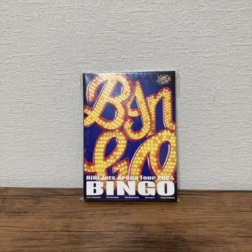 HiHi Jets Arena Tour 2024 BINGO DVD