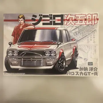 미개봉 하코스카 GT-R 프라모델 츠구고로