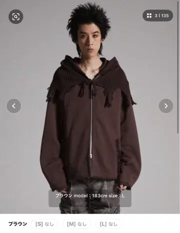 [ GRANCY ] 니트 레이어드 디자인 지퍼 후디