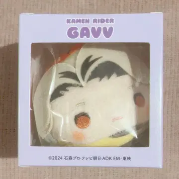 가면라이더 가브 누이 스크림 라키아 아마르가 브람