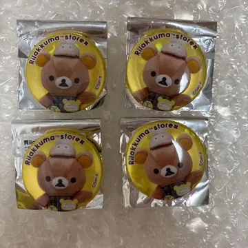 리락쿠마 후쿠후쿠 점장 캔뱃지 시크릿 x 4