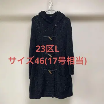 23구 L 사이즈 46 (17호 상당) 가디건 블랙