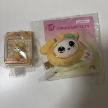 TWICE 지효 키링 & 봉제 인형 헤어핀