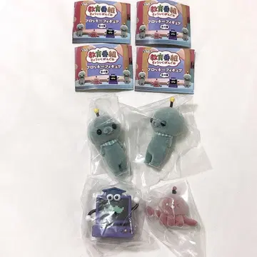 교육 방송 가챠 플로키 피규어 전 4종 세트 컴플리트