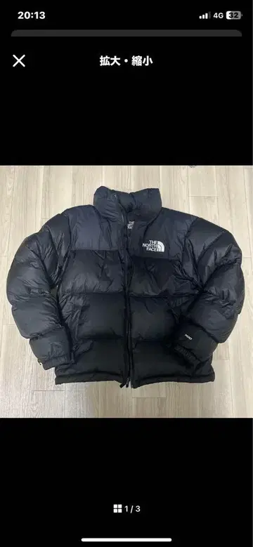 THE NORTH FACE us 기획 S 사이즈