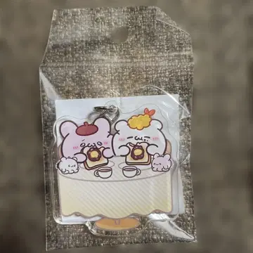 러브이즈 키링