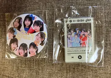 큐티 스트리트 캔뱃지 & 뮤직 키링 2개 세트