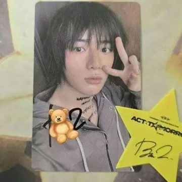 TXT 범규 사인 트레이딩 카드
