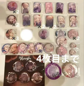 프로세카 아키야마 미즈키 묶음 판매