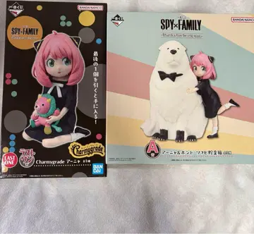 제일복권 스파이 패밀리 SPY x FAMILY A상 라스트 원상 세트
