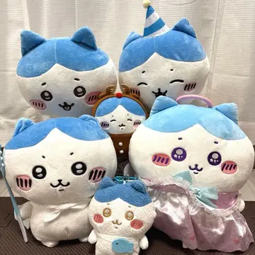 하치와레 봉제 인형 묶음 판매