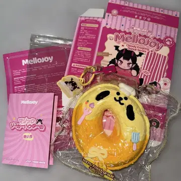 mellojoy 베이킹 완코