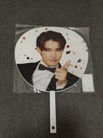 SnowMan 무카이 코지 부채