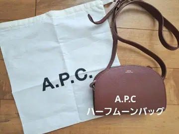 A.P.C. 숄더백 수납 가방 포함