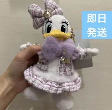 데이지 봉제 인형 키링 키체인 TWEED STYLE