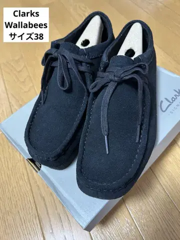클락스 왈라비 블랙