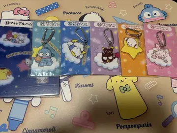 산리오 행운 복권 세트