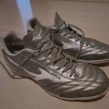 Mizuno 풋살화 실버