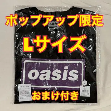 [ L 사이즈 ] 오아시스 T셔츠 Tokyo City oasis