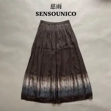 자우 SENSOUNICO 플레어 스커트 블랙