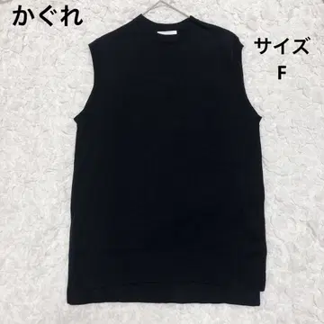 kagure 블랙 코튼 실크 사이즈 F