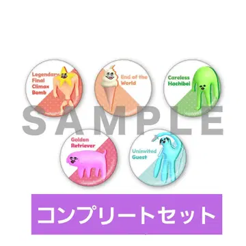 에구치 레거시 트레이딩 캔뱃지 컴플리트 세트 에구치 타쿠야