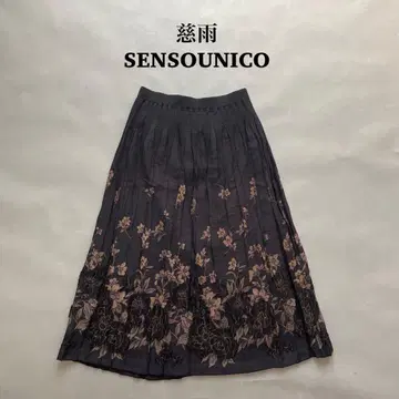 자우 SENSOUNICO 꽃무늬 자카드 플레어 스커트
