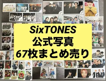 SixTONES 집합 공식 사진 67장 묶음 판매 WE ARE! 포함