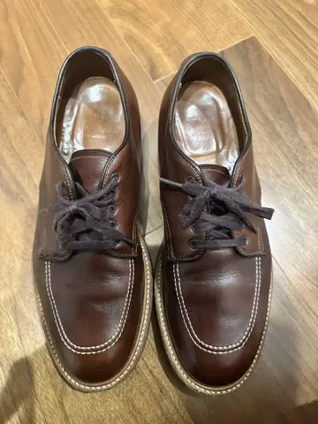 알든 Alden 카프 U칩