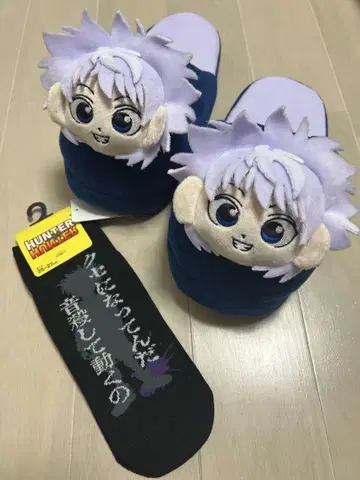 키루아 2종 세트
