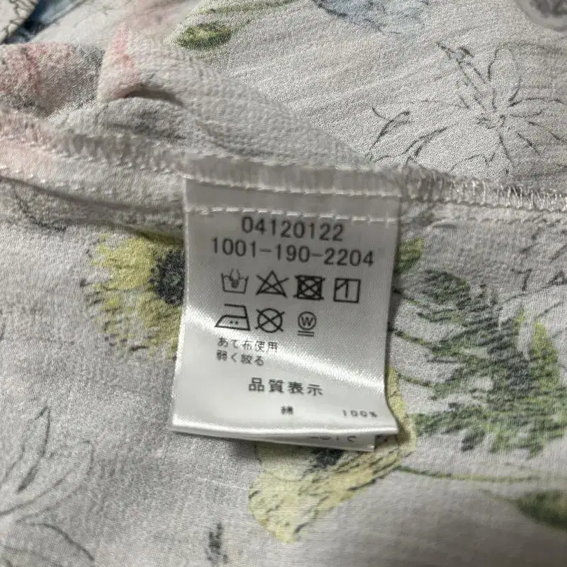 4번째 상품 이미지