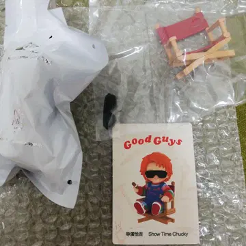 팝마트 차키