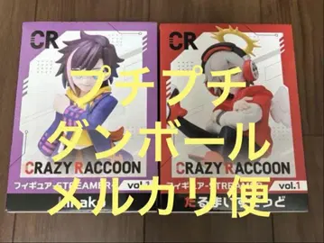 Crazy Raccoon CR 달마 is God kinako 피규어