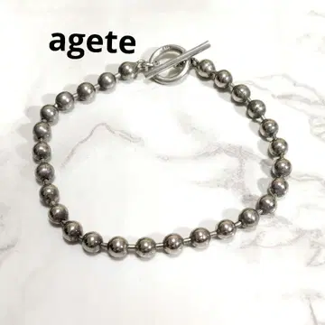 agete 아가트 실버 925 은제 볼 체인 팔찌