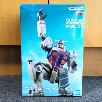 기동전사 건담 RX-78F00/E 피규어
