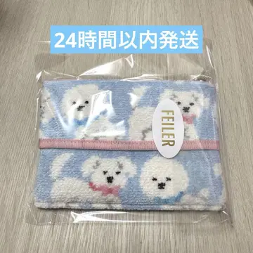 페이러 모프모프 강아지 티슈 파우치 페일 블루