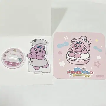빤쮸토끼 아크릴 스탠드 코스터