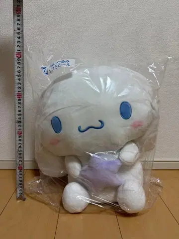 시나몬 롤 봉제 인형 제일복권