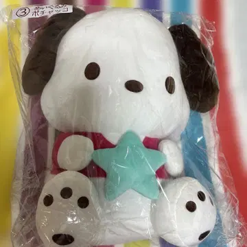 산리오 행운 복권