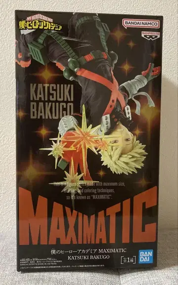 나의 히어로 아카데미아 MAXIMATIC KATSUKI BAKUGO
