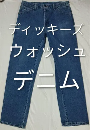 디키즈 데님 팬츠 w34 멕시코제 루즈 실루엣 dickies