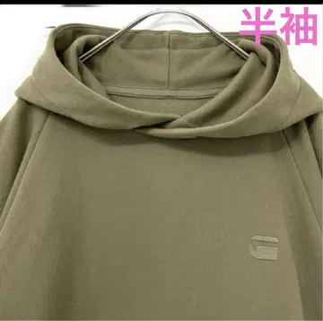 [새상품급] G-STAR 지스타로우 지스타 트레이닝복 반팔 M