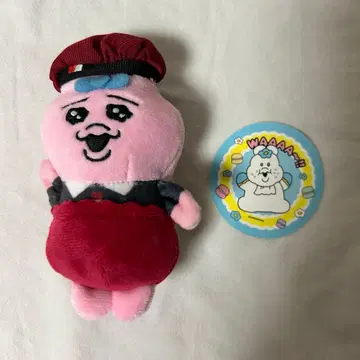 스시로 가엾어라! 콜라보 빤쮸토끼 닌포챠무