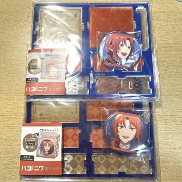 앙스타 하코니와 캔뱃지 츠키나가 레오