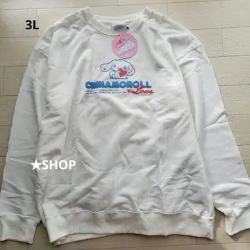 산리오 시나모롤 시나몬 트레이닝복 맨투맨 빅 사이즈 3L