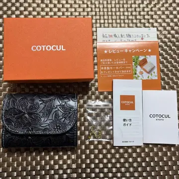 COTOCUL 코토컬 지갑
