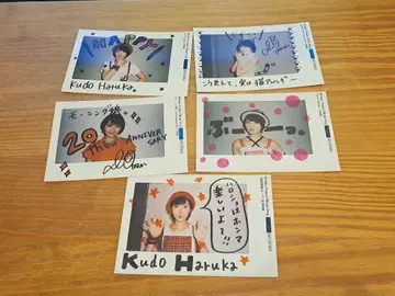 모닝구 무스메. 쿠도 하루카 브로마이드