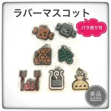 몬스터 헌터 월드 아이템 아이콘 러버 마스코트 7종 세트