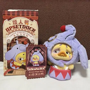 UPSETDUCK 크레이지 서커스 블라인드 박스 카드 포함 스트랩