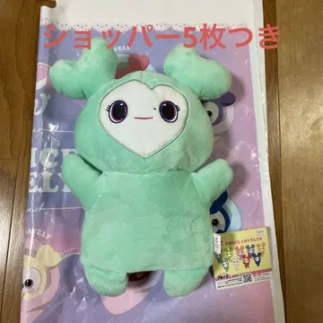 TWICE 미블리 봉제 인형 퍼펫